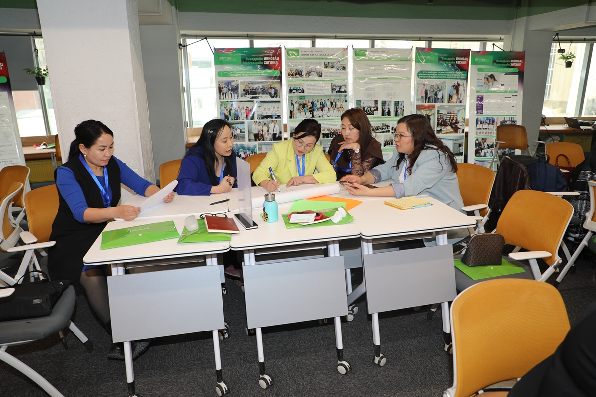 Сувилахуйн багш нарын VI чуулга уулзалт