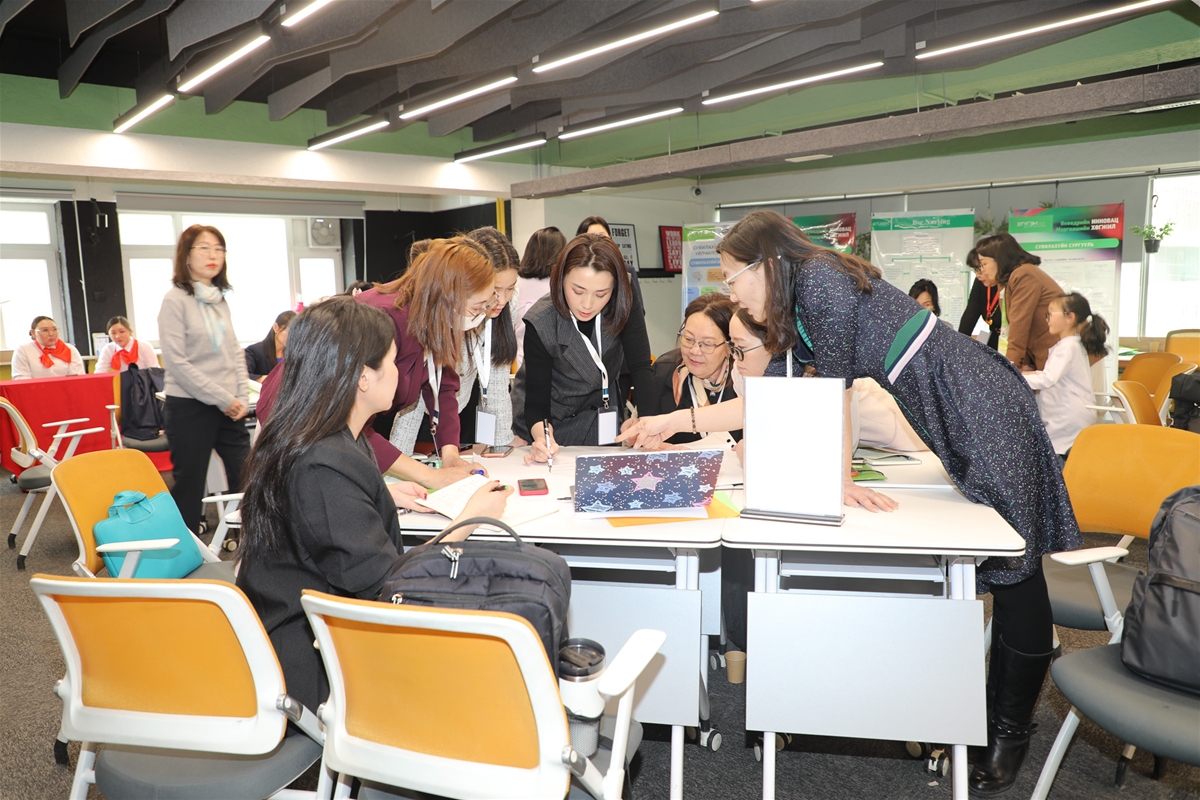 Сувилахуйн багш нарын VI чуулга уулзалт