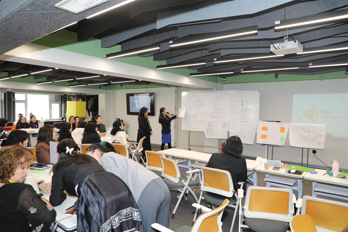 Сувилахуйн багш нарын VI чуулга уулзалт