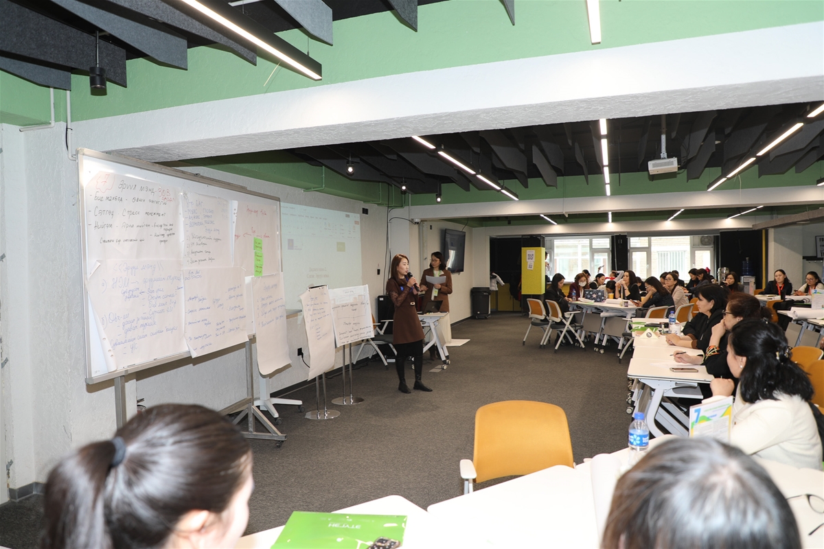 Сувилахуйн багш нарын VI чуулга уулзалт