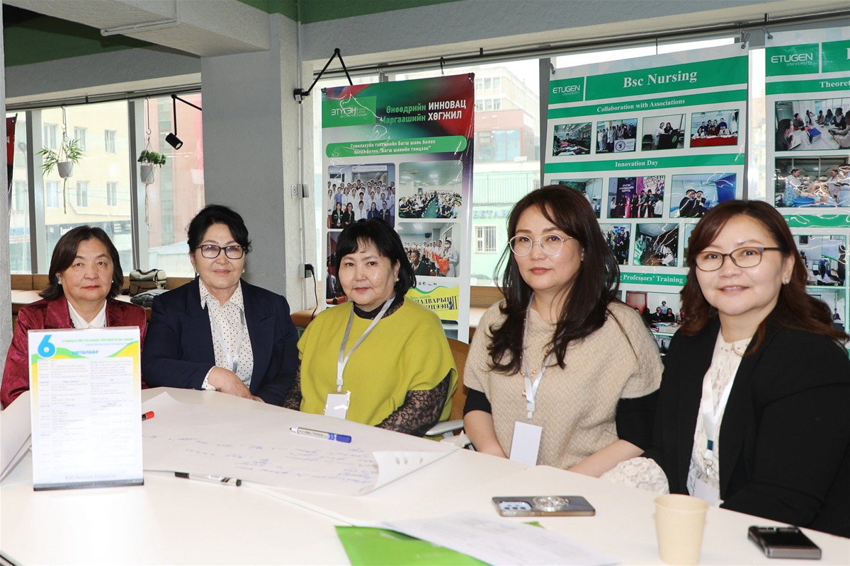 Сувилахуйн багш нарын VI чуулга уулзалт