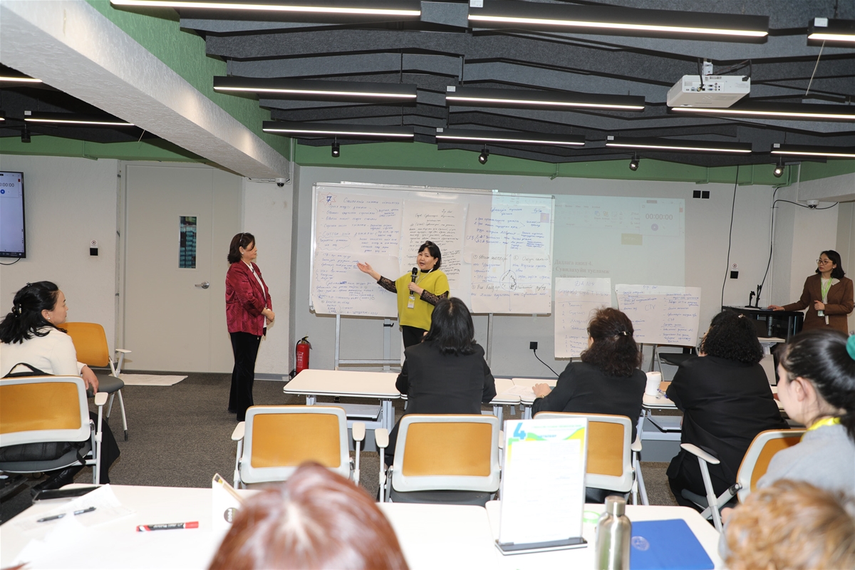 Сувилахуйн багш нарын VI чуулга уулзалт