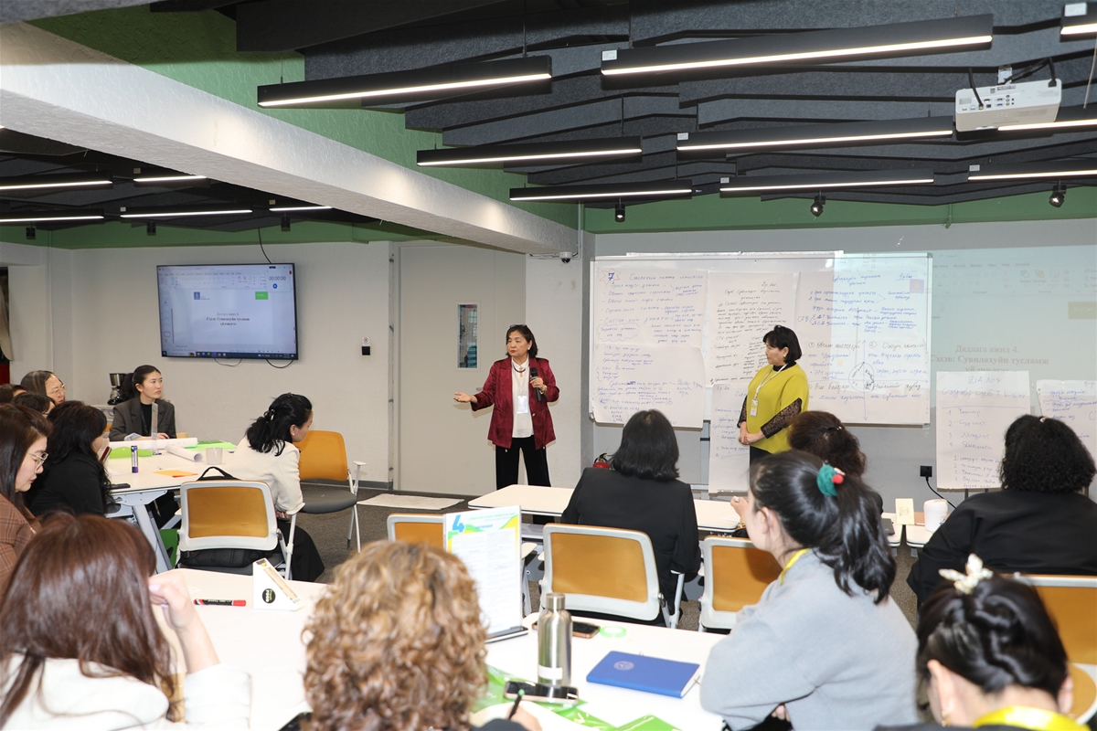 Сувилахуйн багш нарын VI чуулга уулзалт