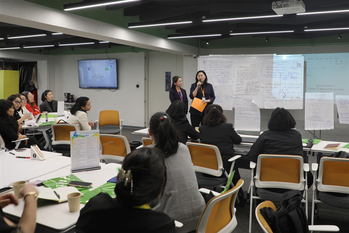 Сувилахуйн багш нарын VI чуулга уулзалт