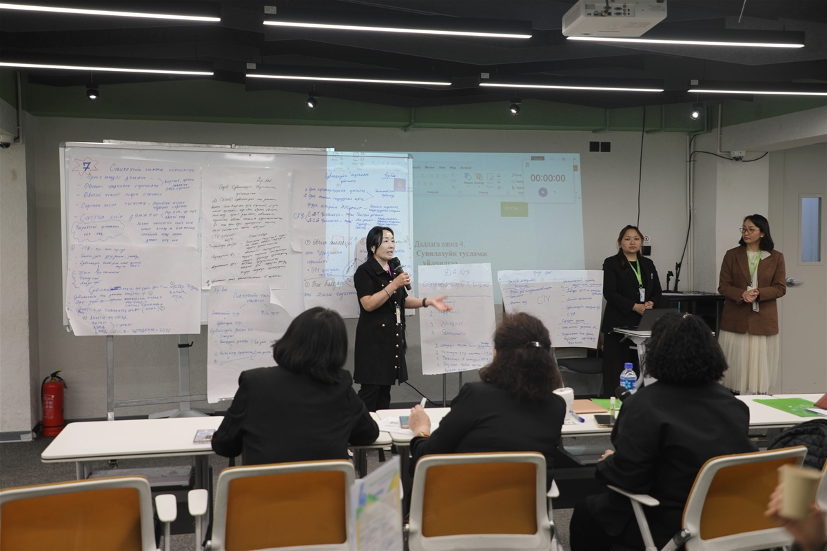 Сувилахуйн багш нарын VI чуулга уулзалт