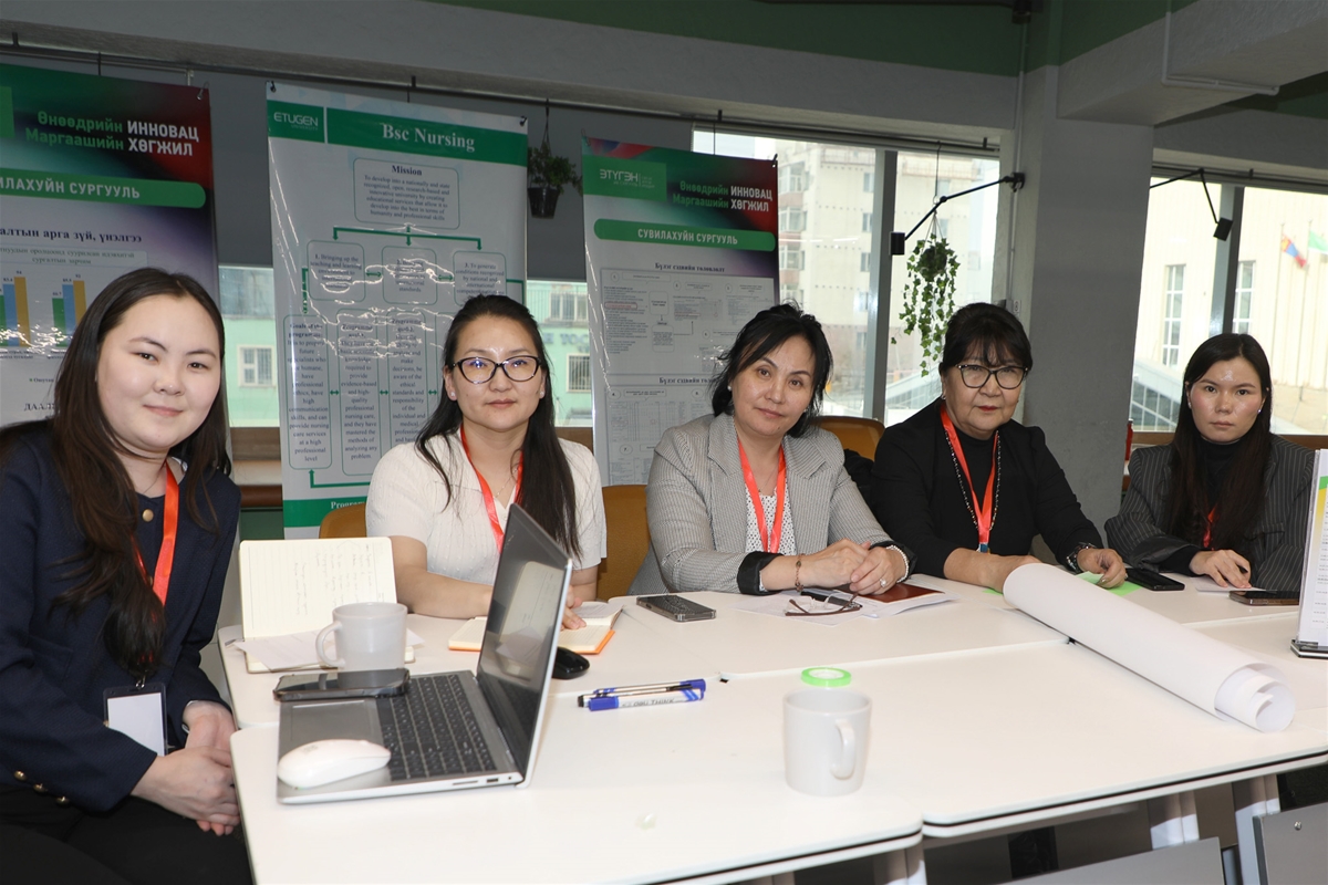 Сувилахуйн багш нарын VI чуулга уулзалт