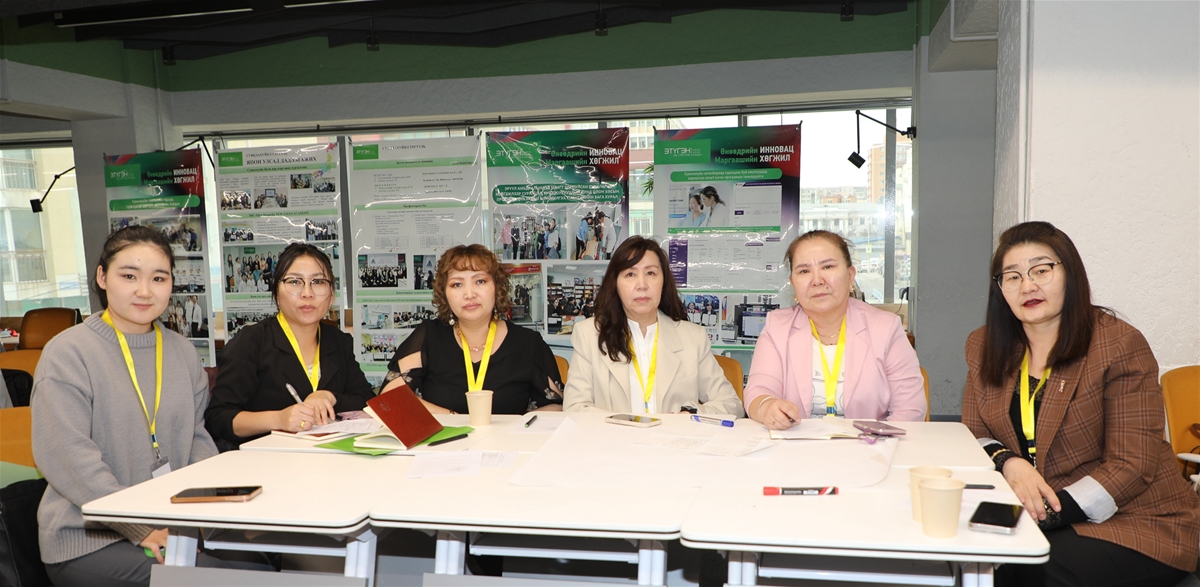 Сувилахуйн багш нарын VI чуулга уулзалт