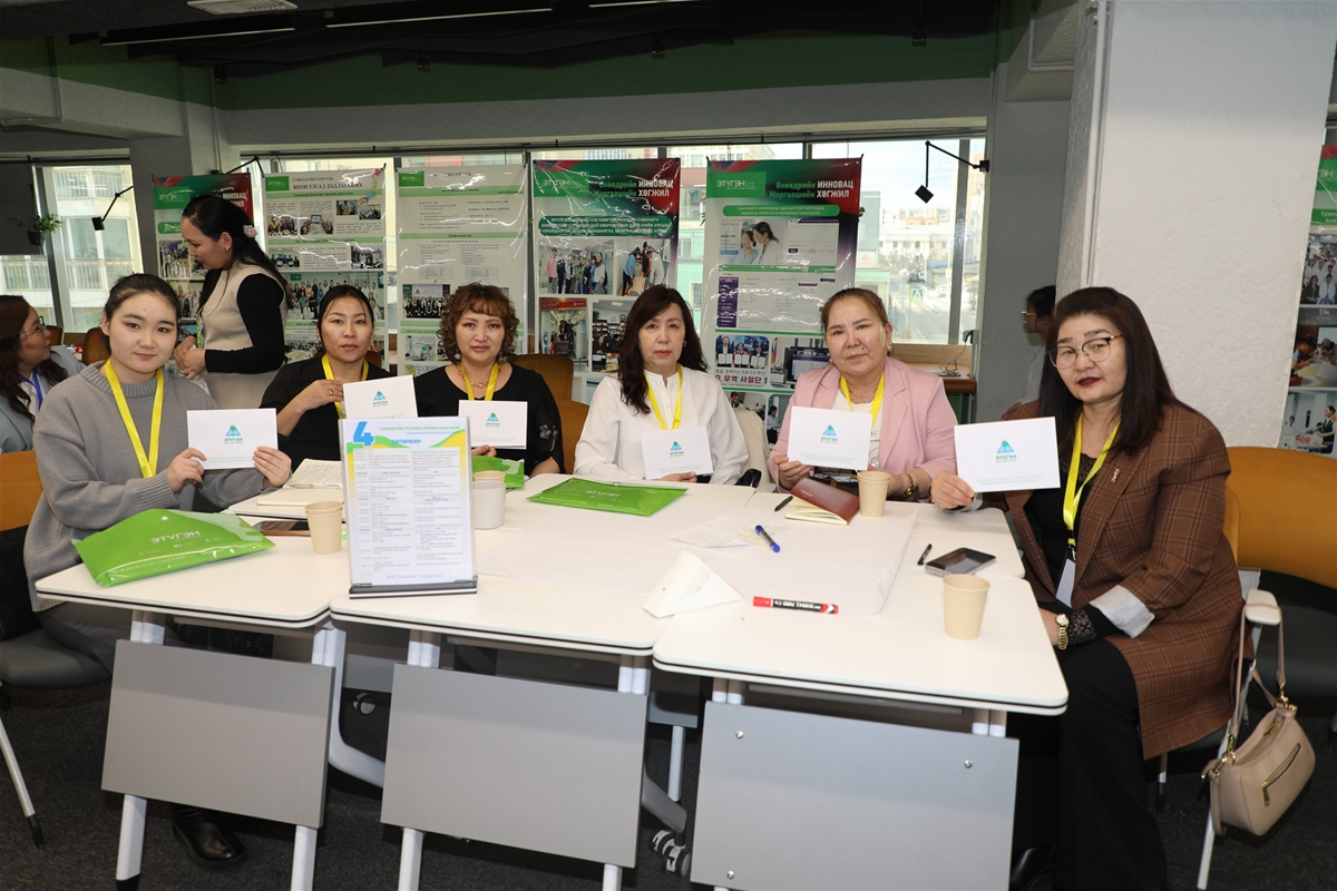 Сувилахуйн багш нарын VI чуулга уулзалт