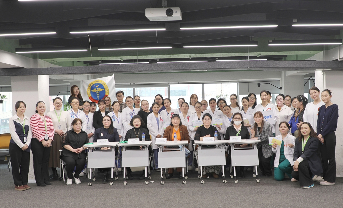 Багш, шавийн ур чадвар-2026 тэмцээн