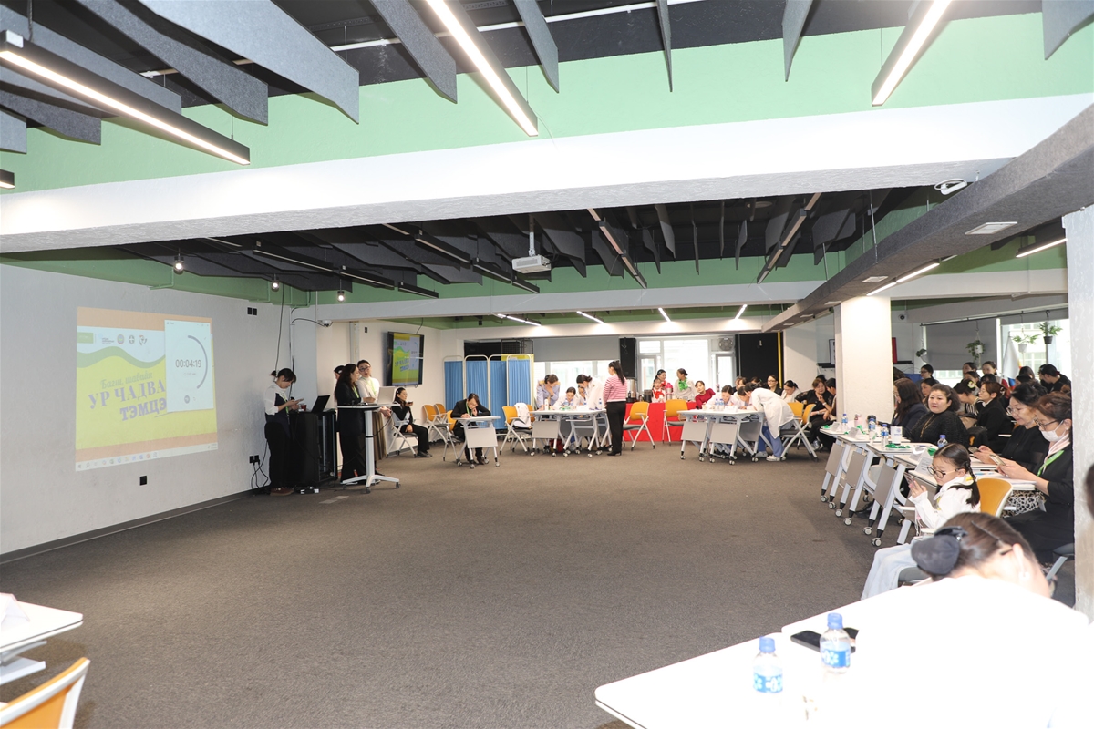 Багш, шавийн ур чадвар-2026 тэмцээний зураг 10