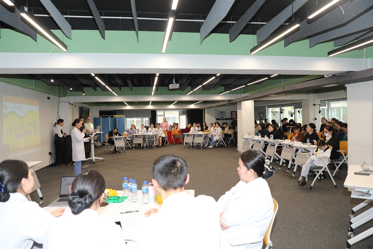 Багш, шавийн ур чадвар-2026 тэмцээний зураг 18