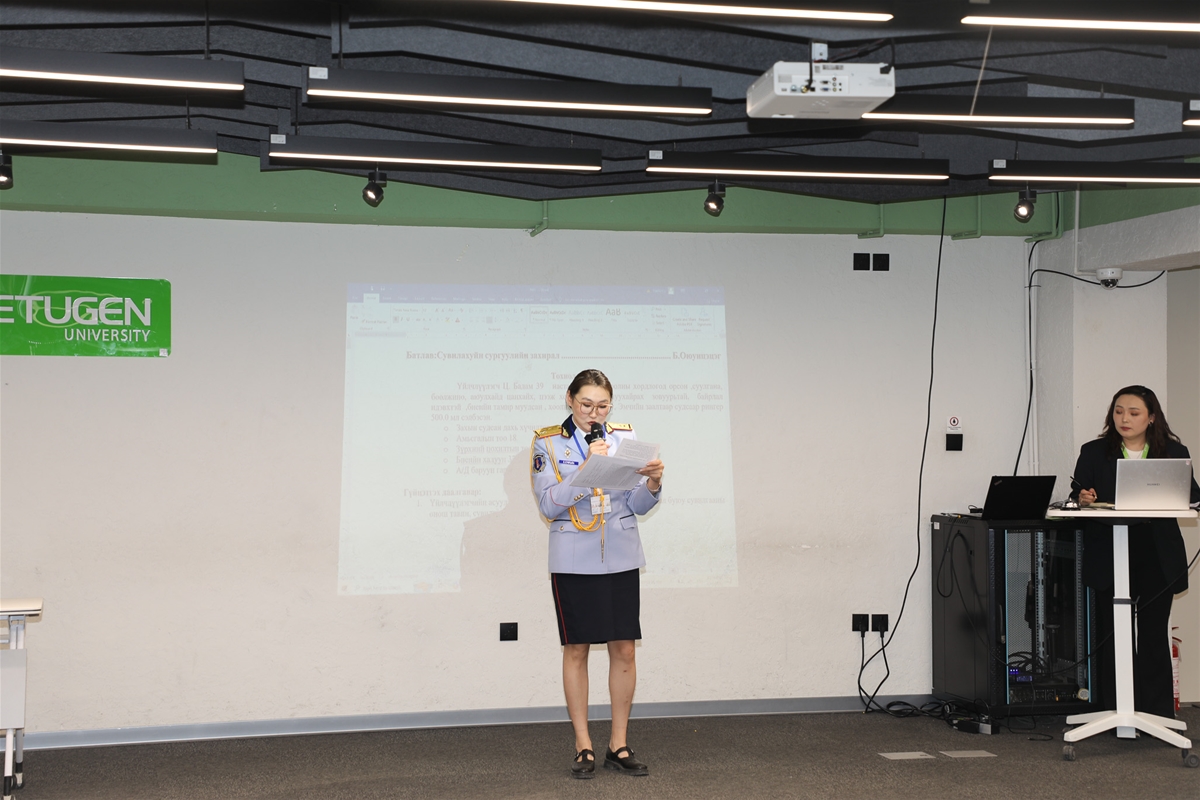 Багш, шавийн ур чадвар-2026 тэмцээний зураг 20