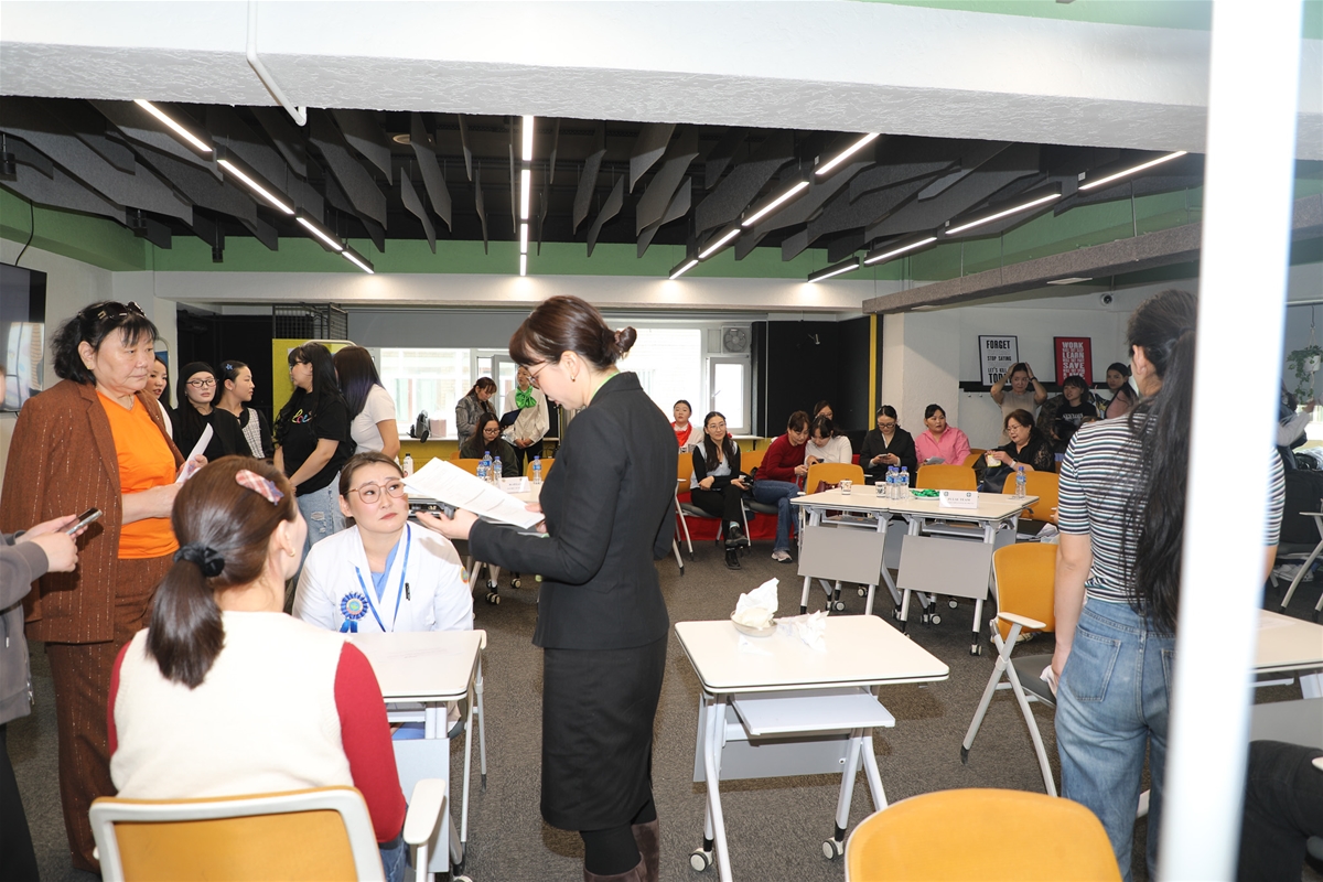 Багш, шавийн ур чадвар-2026 тэмцээний зураг 31