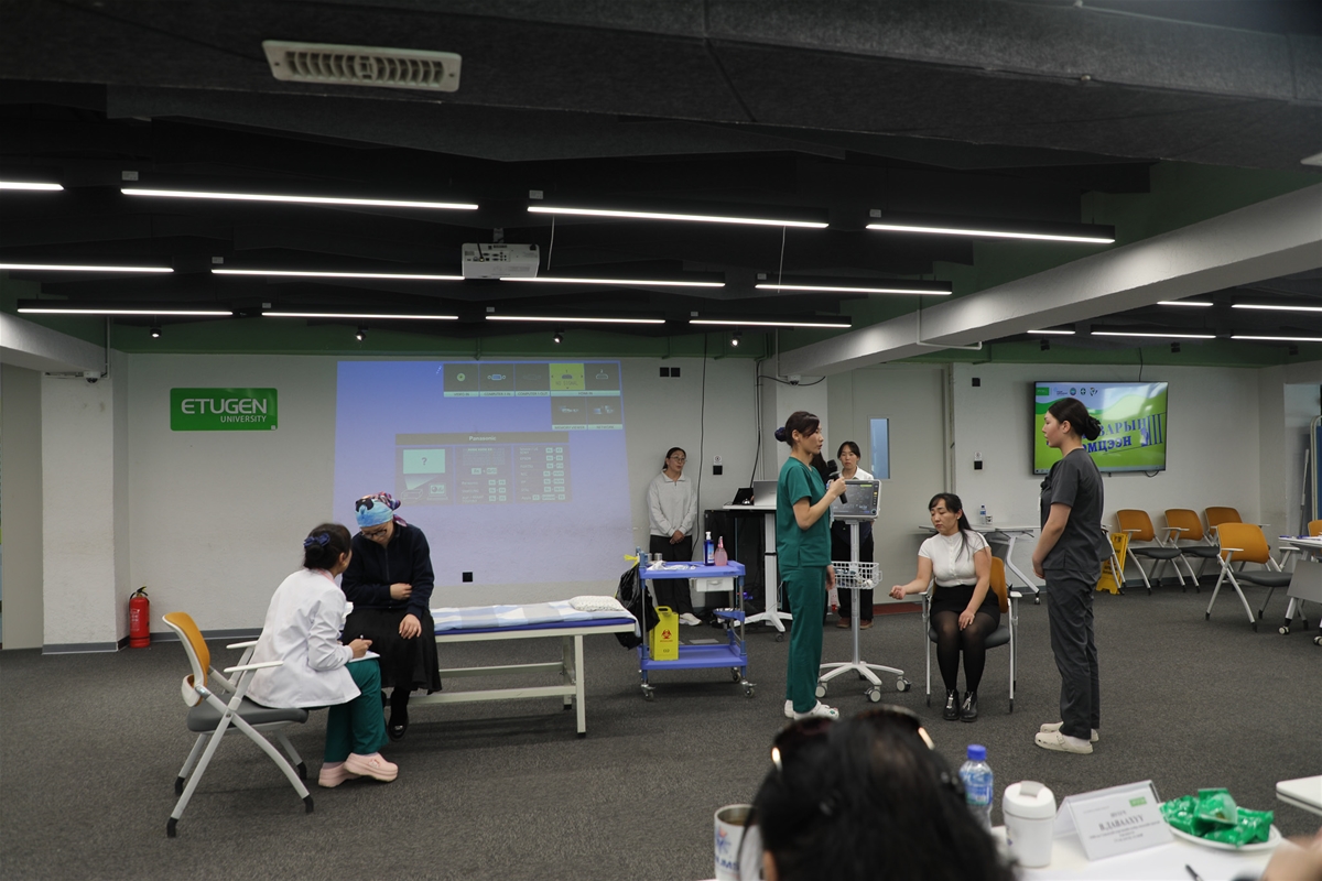 Багш, шавийн ур чадвар-2026 тэмцээний зураг 36