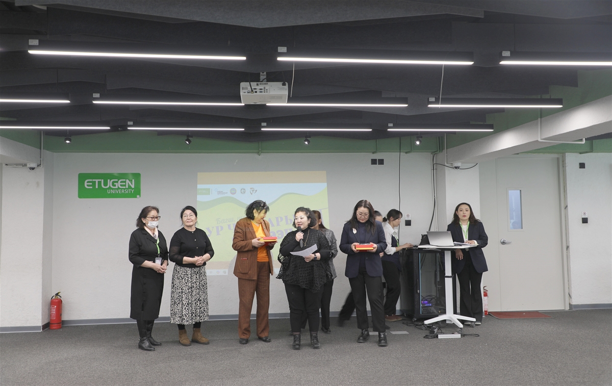 Багш, шавийн ур чадвар-2026 тэмцээний зураг 40