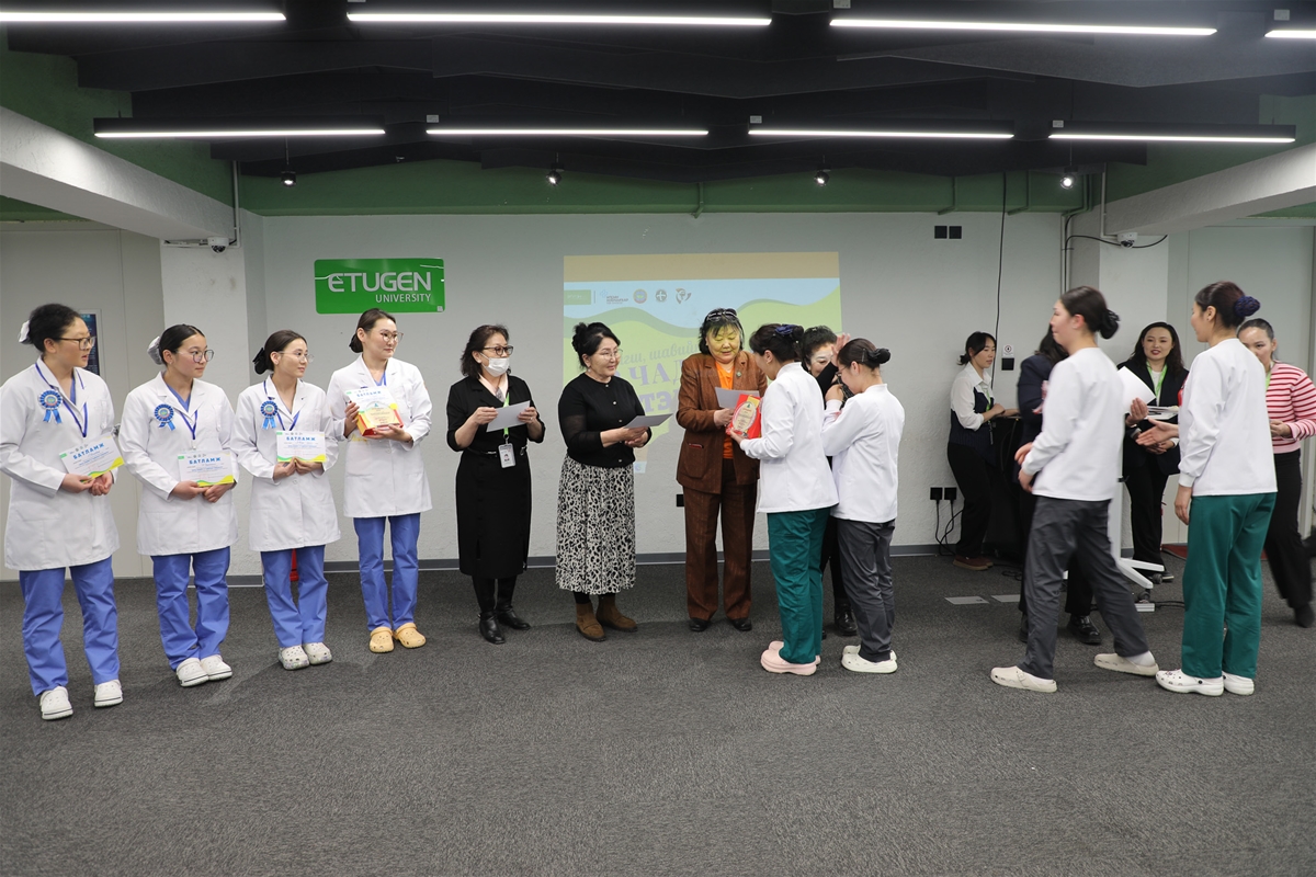 Багш, шавийн ур чадвар-2026 тэмцээний зураг 43