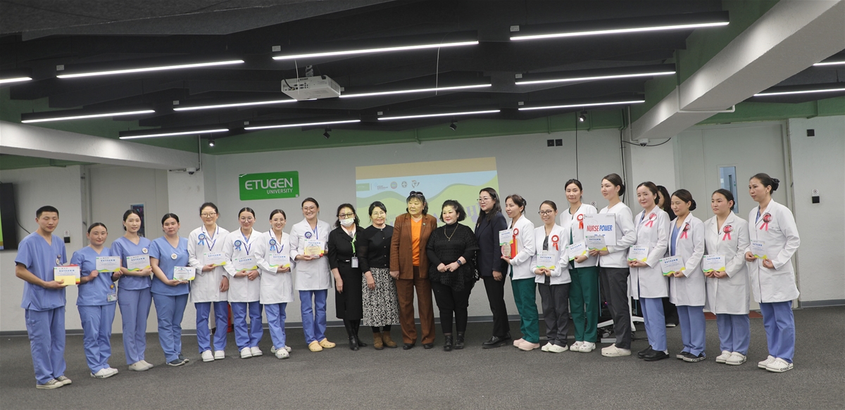 Багш, шавийн ур чадвар-2026 тэмцээний зураг 44