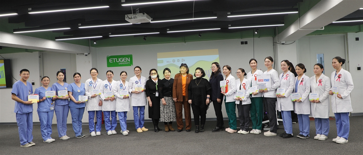 Багш, шавийн ур чадвар-2026 тэмцээний зураг 45