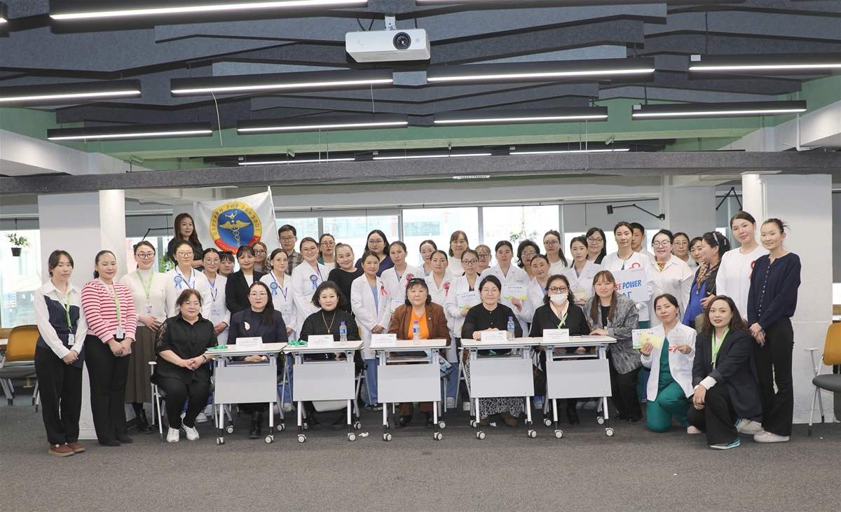 Багш, шавийн ур чадвар-2026 тэмцээний зураг 46