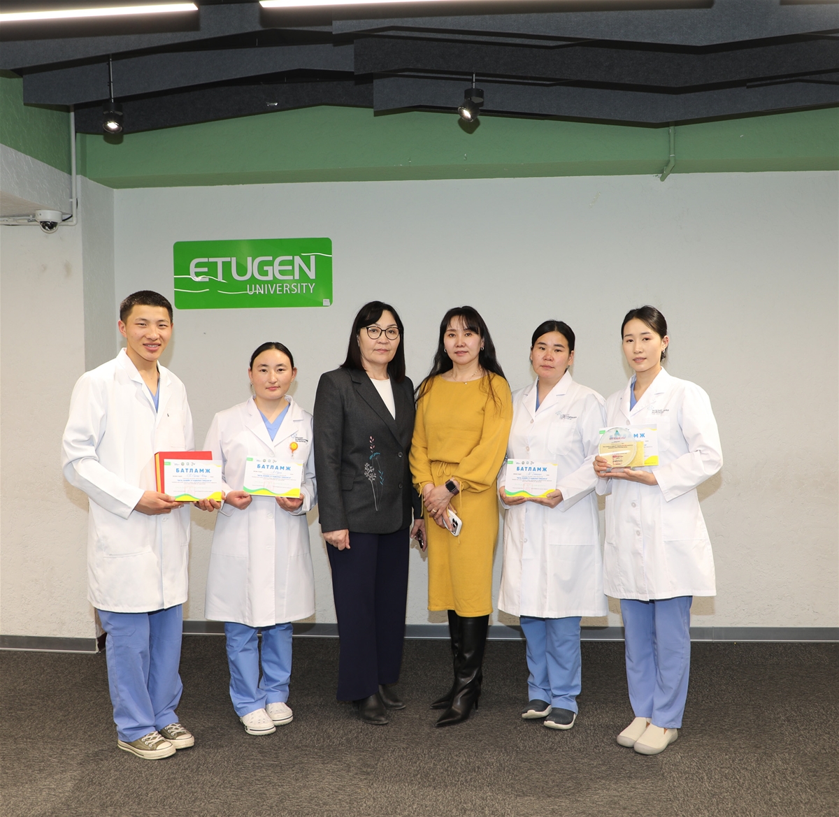 Багш, шавийн ур чадвар-2026 тэмцээний зураг 47