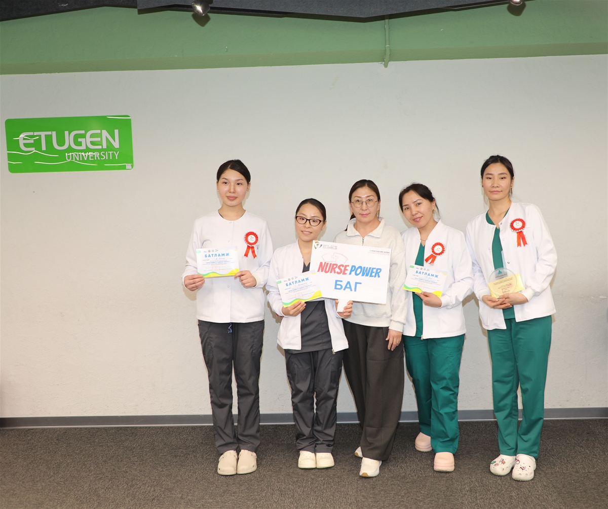 Багш, шавийн ур чадвар-2026 тэмцээний зураг 49