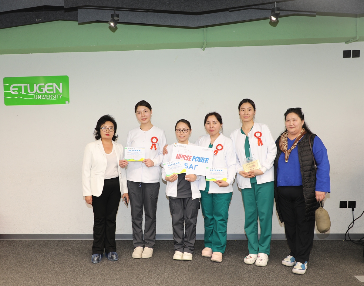 Багш, шавийн ур чадвар-2026 тэмцээний зураг 50